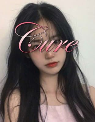 キュアのおすすめ女の子