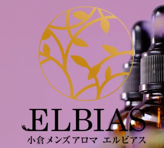 Elbias