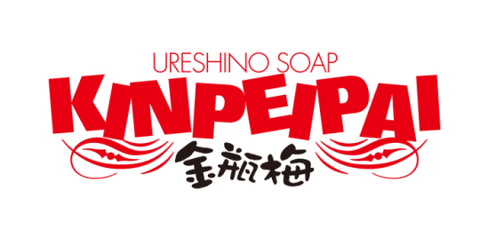 金瓶梅
