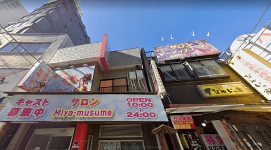 宇都宮_本サロ