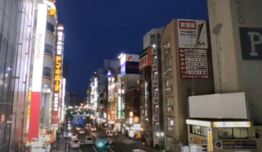 町田駅前エリア