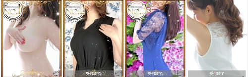 熟女ネットワーク京都店の女の子