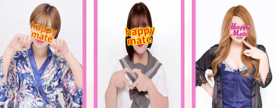 女性