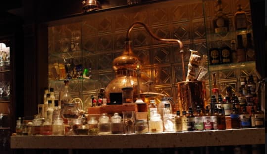 LAMP･BAR（ランプ バー）