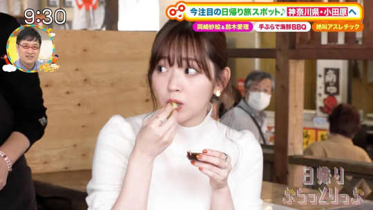 鈴木愛理 エロ