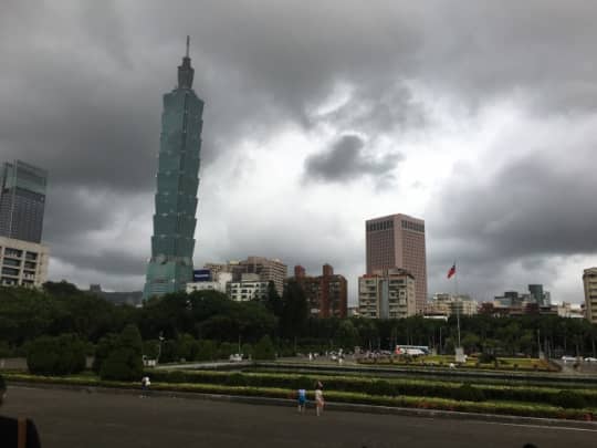 「國父紀念館」から見える台北101