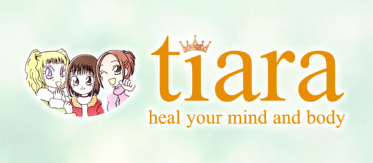 https://onahama-tiara.com/