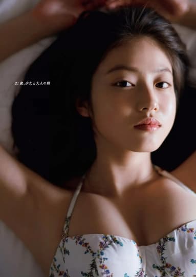 今田美桜