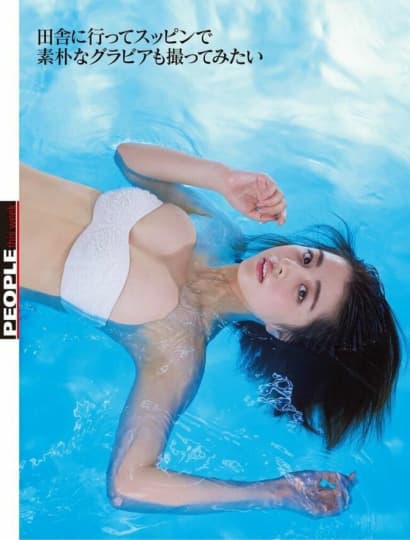 柳ゆり菜 おっぱい