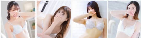 癒したくて錦糸町店～日本人アロマ性感～
