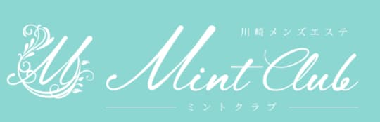 ミントクラブ