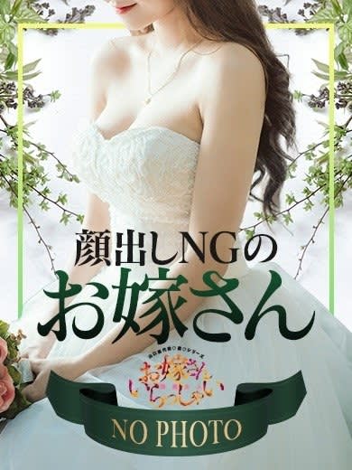 快楽夫人