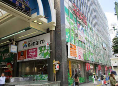 快活CLUB札幌狸小路店