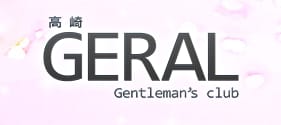 高崎GERAL
