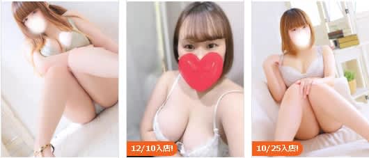 口コミ風俗情報局