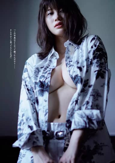 小倉優香 エロ