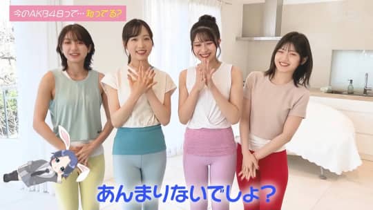 小栗有以 エロ