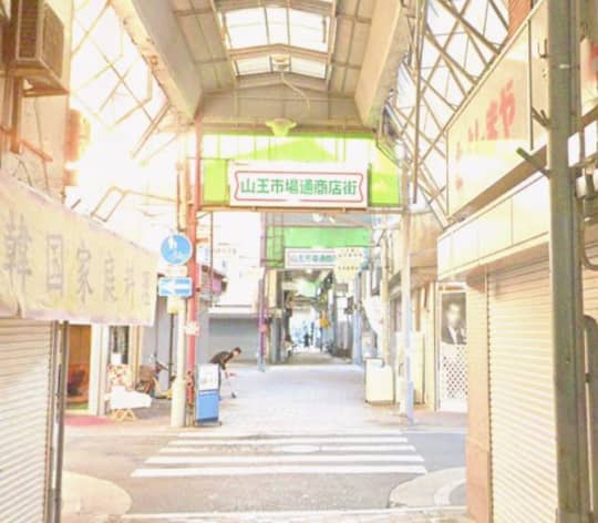 アクセス詳細