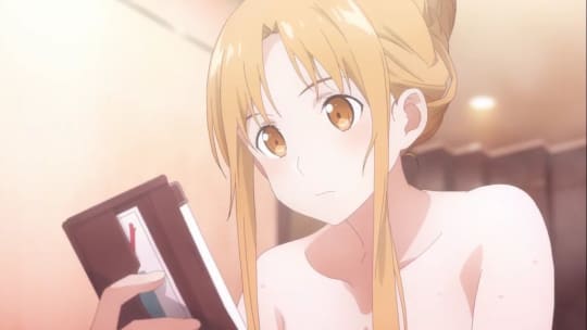  sao エロ漫画シーン
