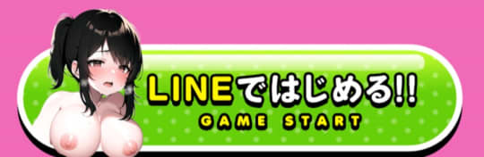 ももいろあんさんぶる!
