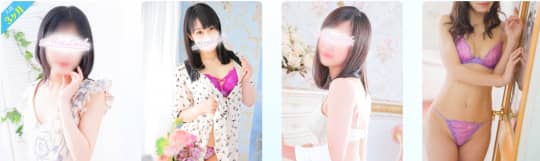 Nice Lady(ナイスレディ)
