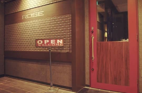 NIGHT BAR ROSE