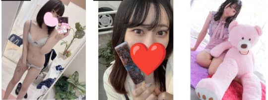 ロイヤルクラブ姫の在籍一覧