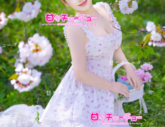 https://amaamachuuchuu.eei.jp/staff.html