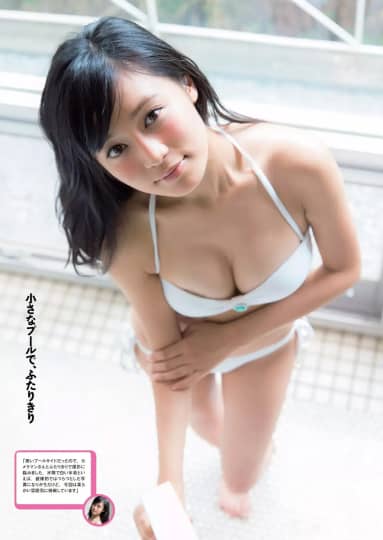小島瑠璃子 おっぱい