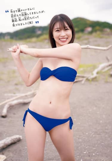 牧野真莉愛 エロ