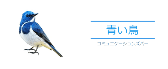 https://cabinmild8-jt.wixsite.com/bluebird