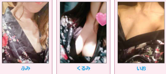 女の子画像
