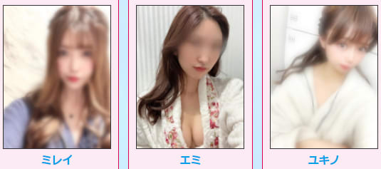 女の子画像