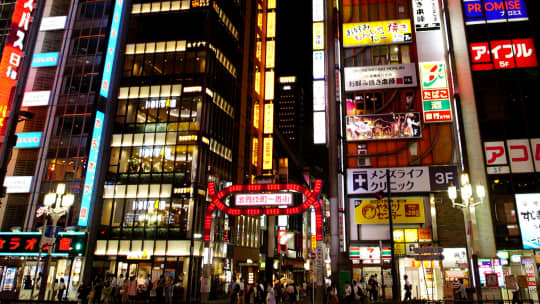 歌舞伎町