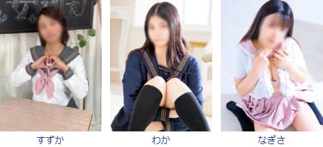 女の子画像