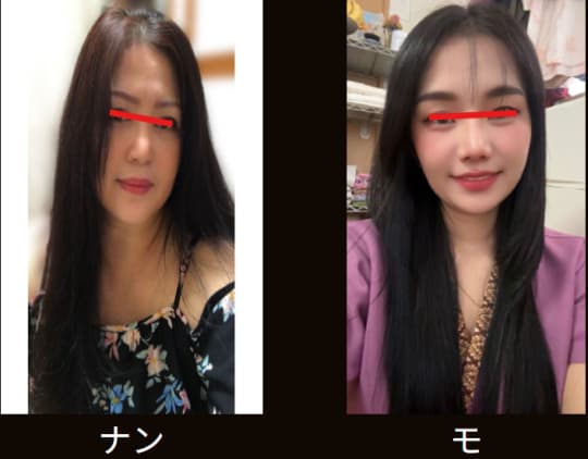 女の子