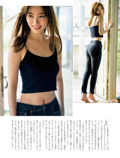 飯豊まりえ エロ