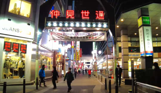 川崎歓楽街