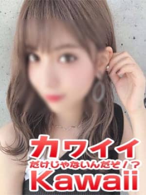 カワイイだけじゃないんだぞ！？の風俗嬢