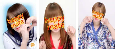 ハッピーメイトの在籍一覧