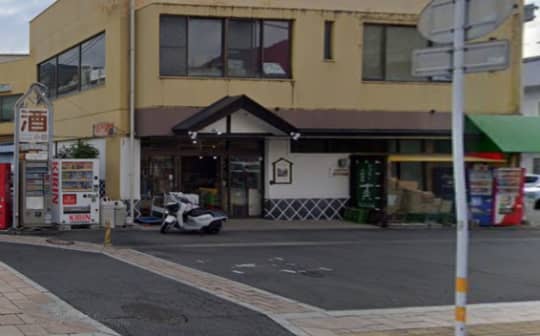  おねだり本舗大分の行き方4
