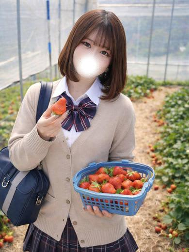 Premier（プレミア）