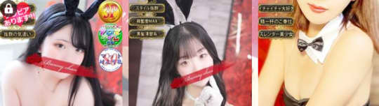 シティヘブンより