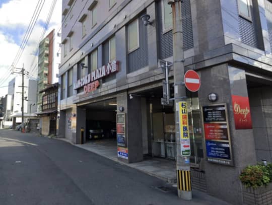 小倉 風俗