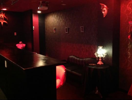 Bar Secret