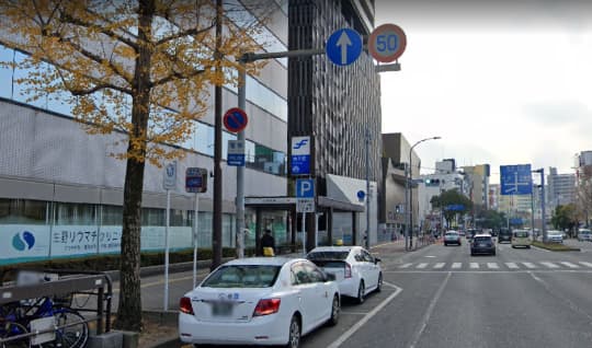 地下鉄西新駅