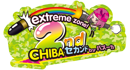 ロゴ