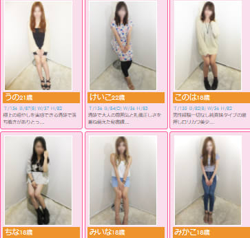 鑑賞ガールの風俗嬢