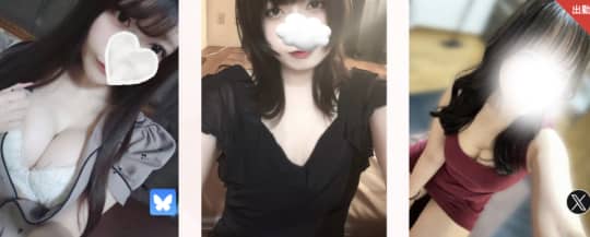 Natural Spaの女の子
