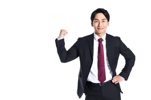自信のある男性